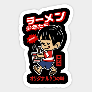 ramen boys Sticker